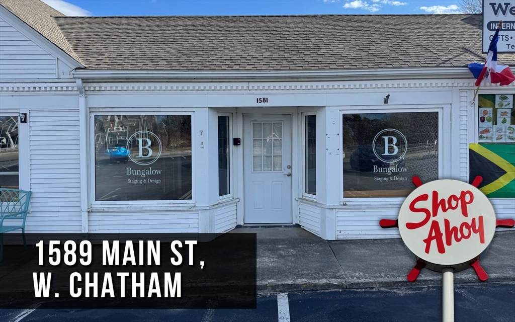 1589 Main St - Photo 1