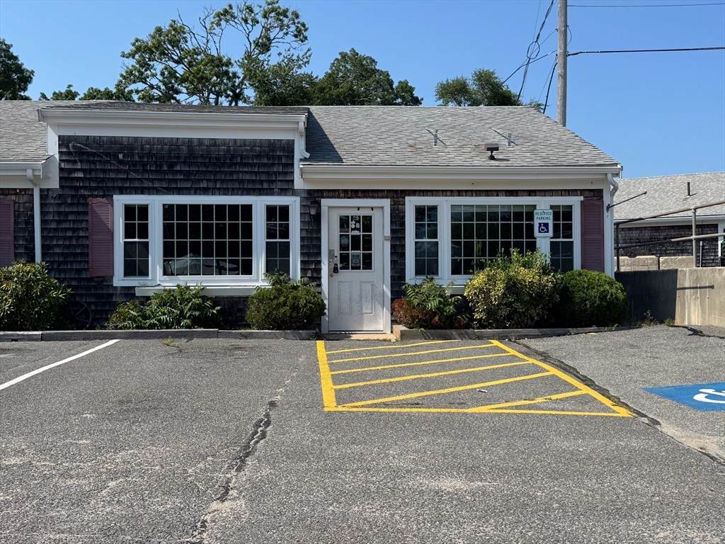 216 Route 28 - Photo 1