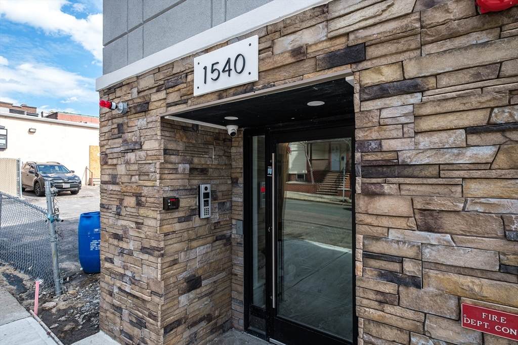 1540 N Shore Road - Photo 1