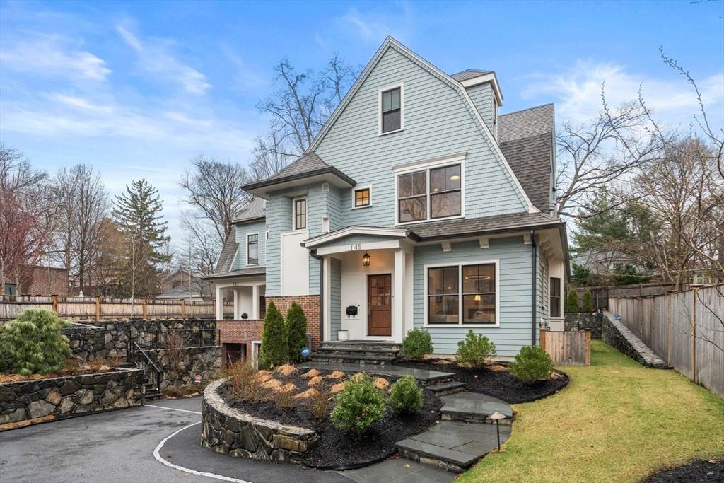 149 Babcock St - Photo 1