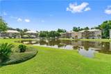 4 Yacht Club Drive - Photo 30