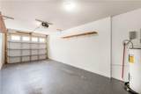 1517 Regency Road - Photo 20