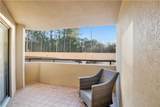 100 Tower Drive - Photo 21
