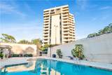 100 Tower Drive - Photo 24