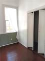 317 Joachim Street - Photo 9