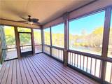 311 Magnolia Avenue - Photo 42