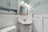 400 Plantation Road - Photo 18
