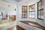2729 Graham Road - Photo 8