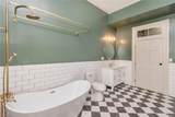 605 St Francis Street - Photo 20