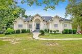 2640 Meadow Lake Road - Photo 1