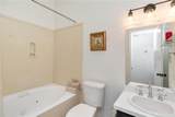 600 Cheshire Lane - Photo 14