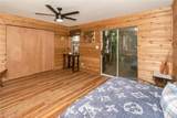600 Cheshire Lane - Photo 15