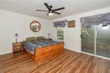 600 Cheshire Lane - Photo 16
