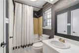 112 Du Rhu Drive - Photo 15