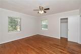 2105 Upham Place - Photo 23