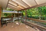 2105 Upham Place - Photo 24