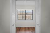 1355 Polaris Drive - Photo 25