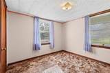 2751 Hamilton Boulevard - Photo 17