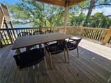 500 Lemoyne Drive - Photo 55