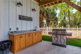 500 Lemoyne Drive - Photo 7
