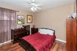 5833 Water Oak Court - Photo 27