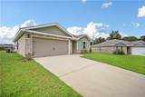 2613 Windmere Drive - Photo 3