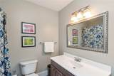 201 Berwyn Drive - Photo 22