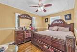 2204 David Drive - Photo 23