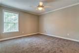 1415 O'hara Lane - Photo 25