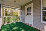 1415 O'hara Lane - Photo 26