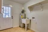 1415 O'hara Lane - Photo 28