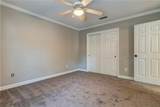 1415 O'hara Lane - Photo 31