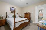 2575 Rosebud Drive - Photo 15