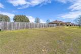 13638 James Copeland Drive - Photo 25