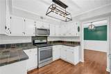 1065 Dickenson Avenue - Photo 12
