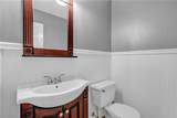 1065 Dickenson Avenue - Photo 16