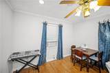 953 Kenny Street - Photo 9