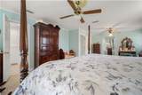 320 Patrician Drive - Photo 15