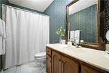 854 Briar Court - Photo 22