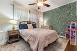 702 Presley Street - Photo 31