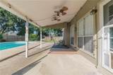 2155 Brittany Drive - Photo 56