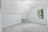 2675 Creek Bend Court - Photo 20