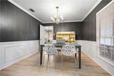 1040 Wakefield Drive - Photo 12