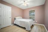 1040 Wakefield Drive - Photo 19