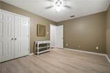 1040 Wakefield Drive - Photo 23