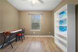 1040 Wakefield Drive - Photo 24