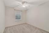 11133 Pontchartrain Loop - Photo 33