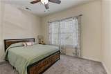 3508 Lake Front Trail - Photo 22