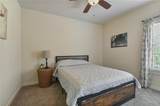 3508 Lake Front Trail - Photo 25