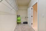 3508 Lake Front Trail - Photo 40